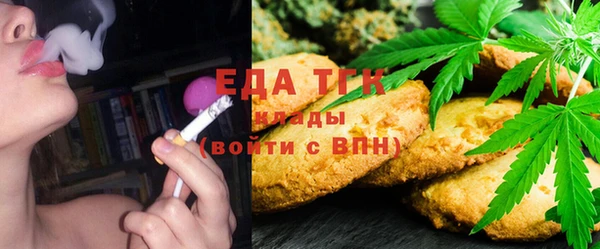 ECSTASY Белокуриха