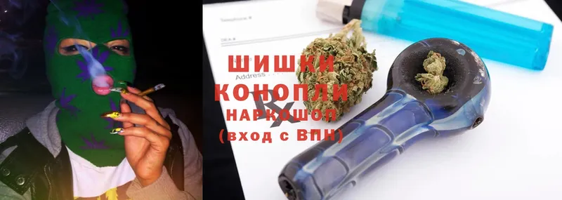 Марихуана White Widow  где продают   Нововоронеж 